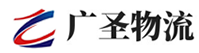 深圳到西市区物流公司